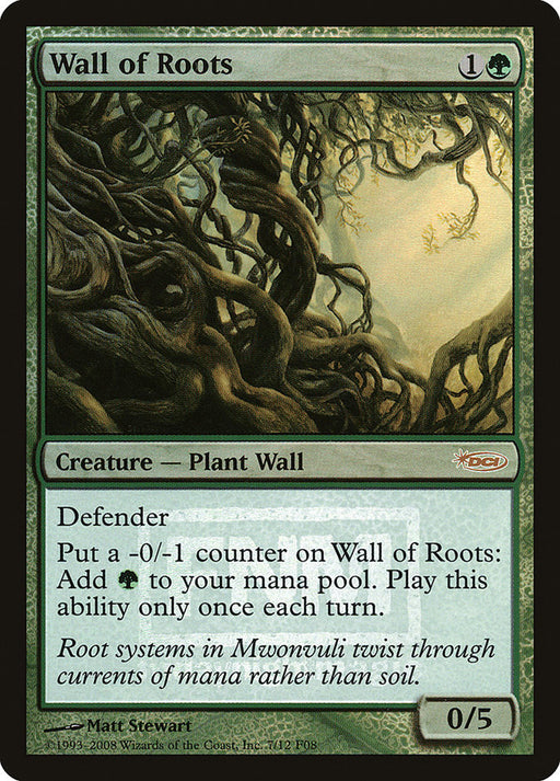 Wall of Roots (Foil)