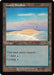 Lonely Sandbar - Retro Frame