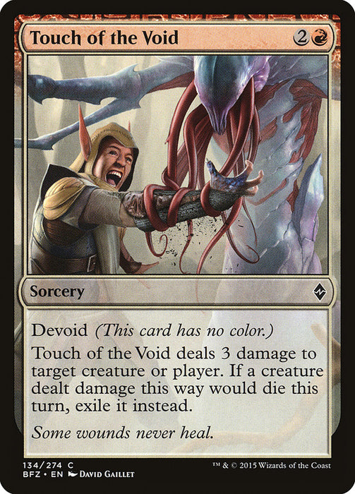 Touch of the Void - Devoid