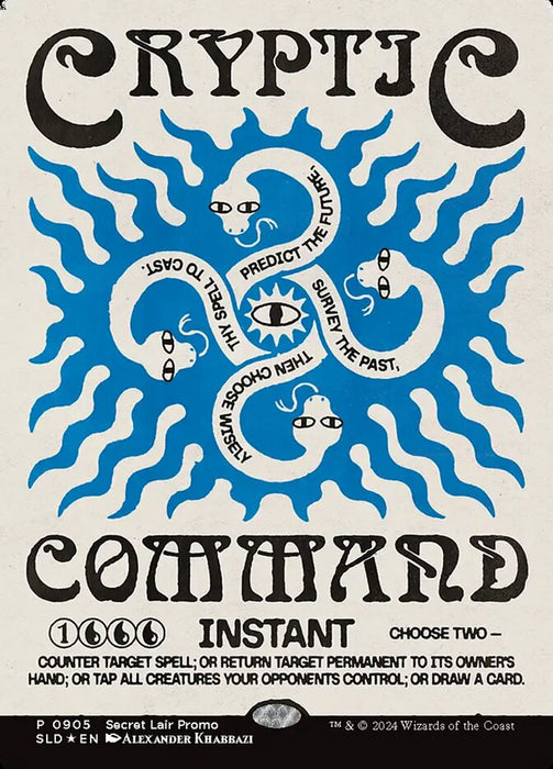 Cryptic Command - Borderless - Full Art (Foil)