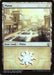 Plains (Foil)