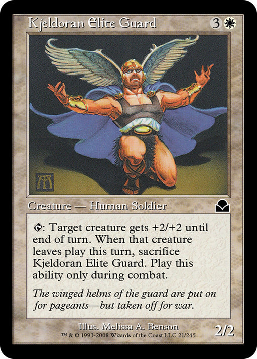 Kjeldoran Elite Guard (Foil)
