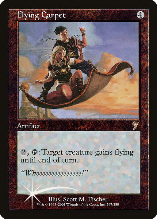 Flying Carpet (Foil)