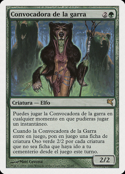 Convocadora de la garra - Caller of the Claw