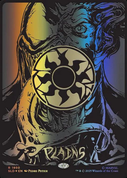 Plains - Textless - Borderless - Full Art - Inverted (Foil)
