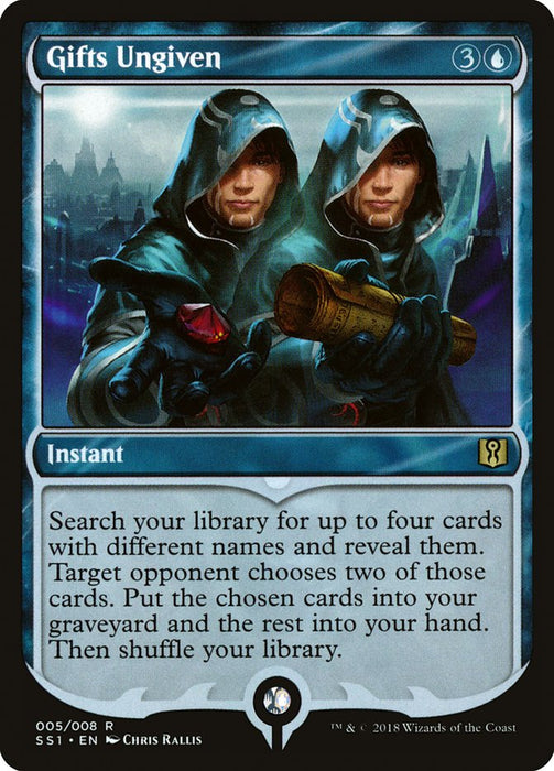 Gifts Ungiven - Inverted