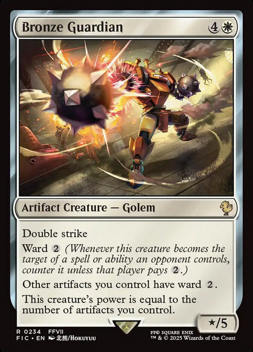 Bronze Guardian - Surge Foil (Foil)