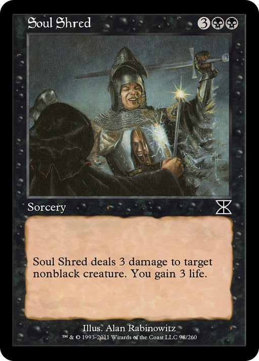 Soul Shred - Retro Frame