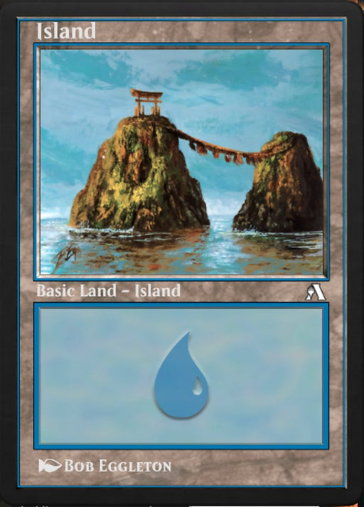 Island - Retro Frame