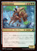Craftwork Crusher (Foil)