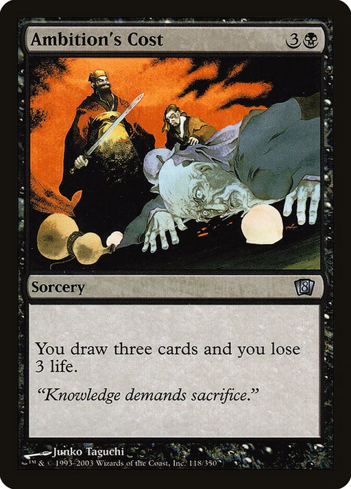 Ambition's Cost (Foil)