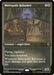 Metropolis Reformer - Etched - Inverted - Etched (Foil)
