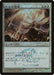 Glorious Anthem (Foil)