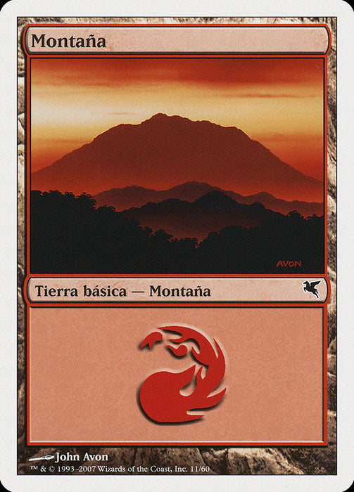 Montaña - Mountain