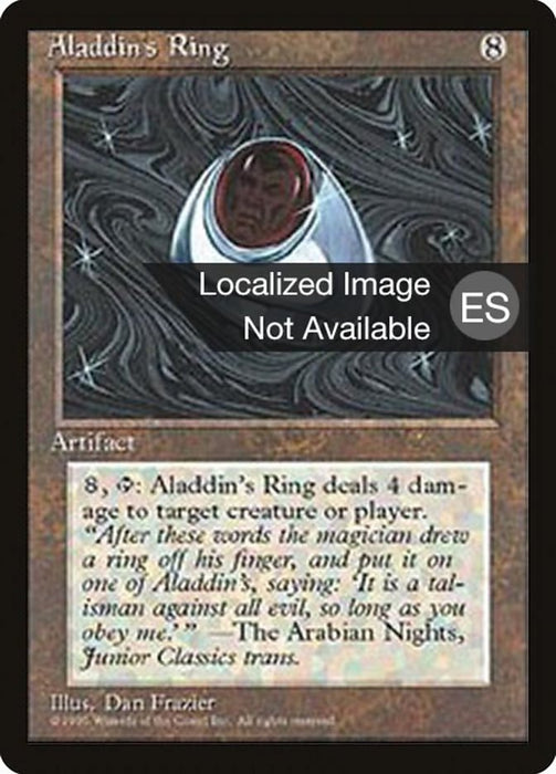Anillo de Aladino - Aladdin's Ring