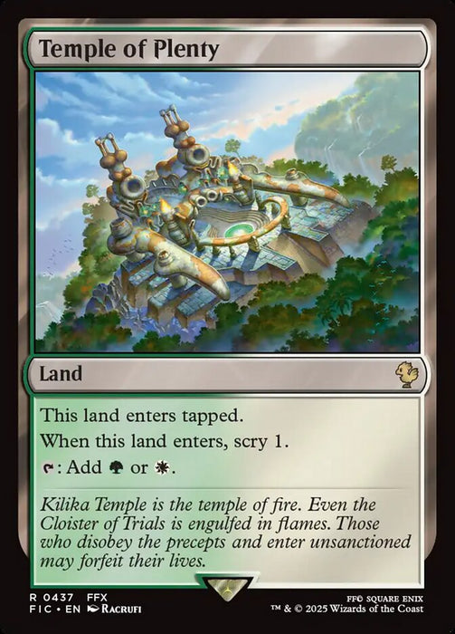 Temple of Plenty (Foil)