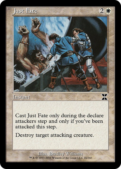 Just Fate - Retro Frame (Foil)