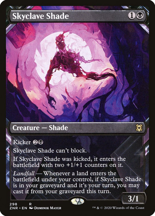 Skyclave Shade - Inverted - Showcase