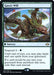 Gaea's Will (Foil)