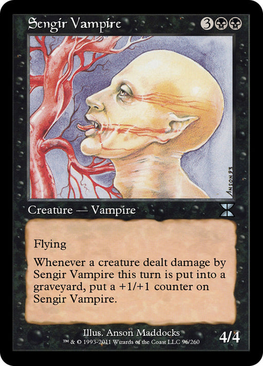 Sengir Vampire - Retro Frame