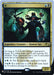 X - Legendary (Foil)