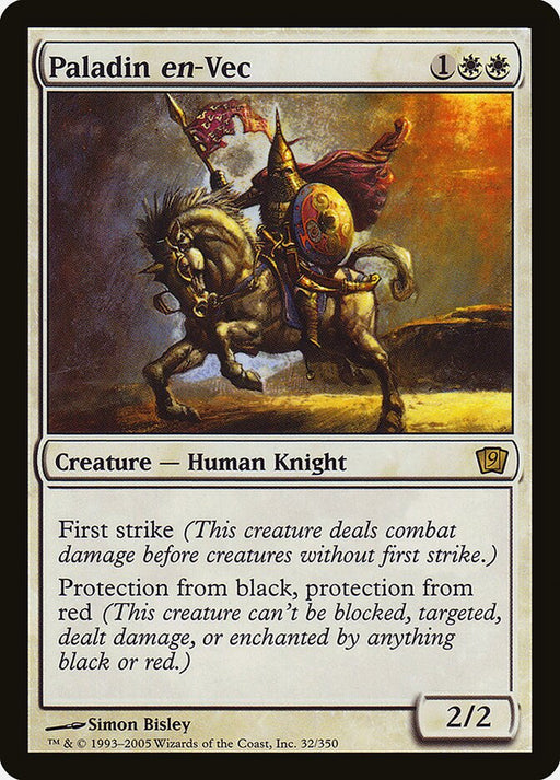 Paladin en-Vec (Foil)