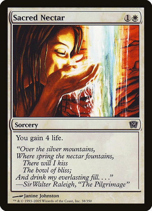 Sacred Nectar (Foil)
