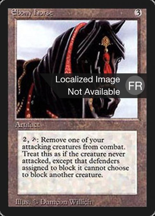 Cheval d'ébène - Ebony Horse