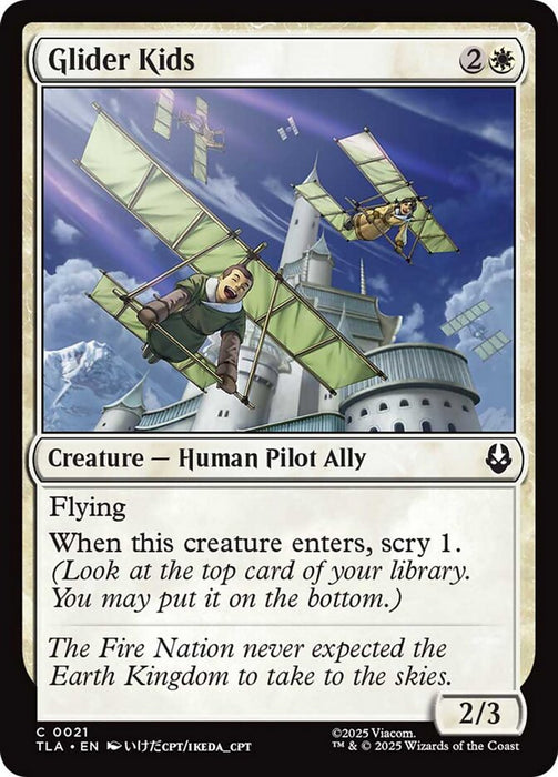 Glider Kids (Foil)