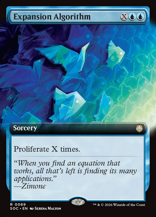 Expansion Algorithm - Extended Art