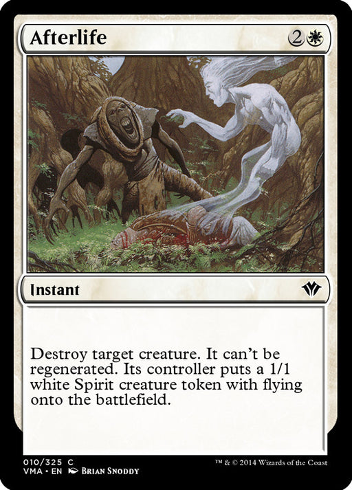 Afterlife (Foil)