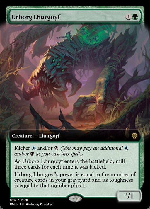 Urborg Lhurgoyf (Foil)