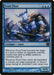 Frost Titan (Foil)