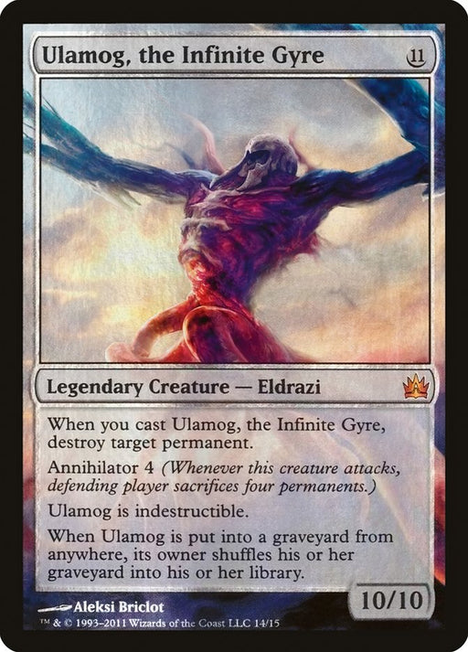 Ulamog, the Infinite Gyre (Foil)