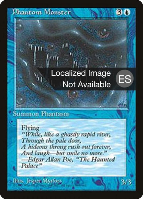 Monstruo fantasmal - Phantom Monster