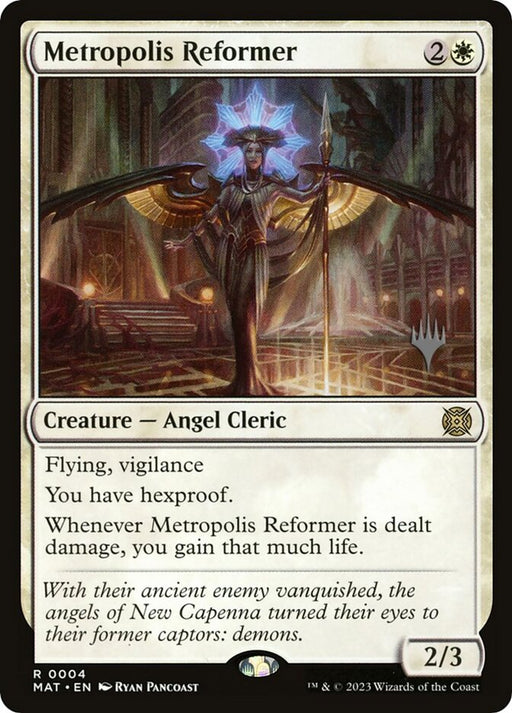 Metropolis Reformer (Foil)