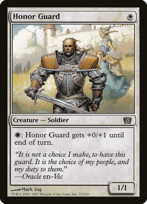 Honor Guard (Foil)