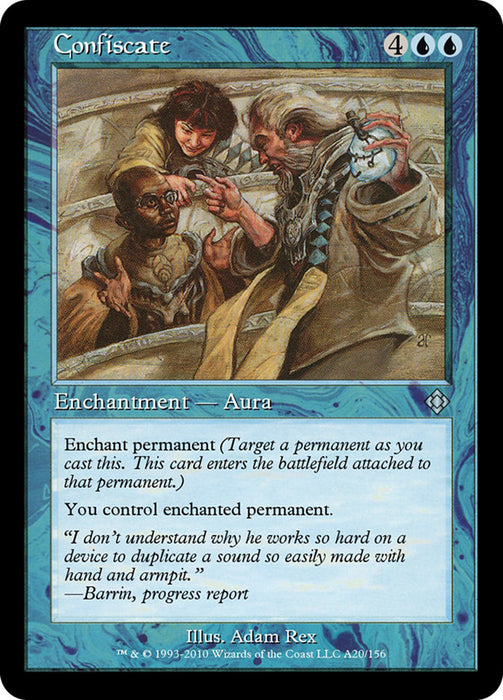 Confiscate - Retro Frame