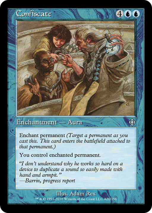 Confiscate - Retro Frame