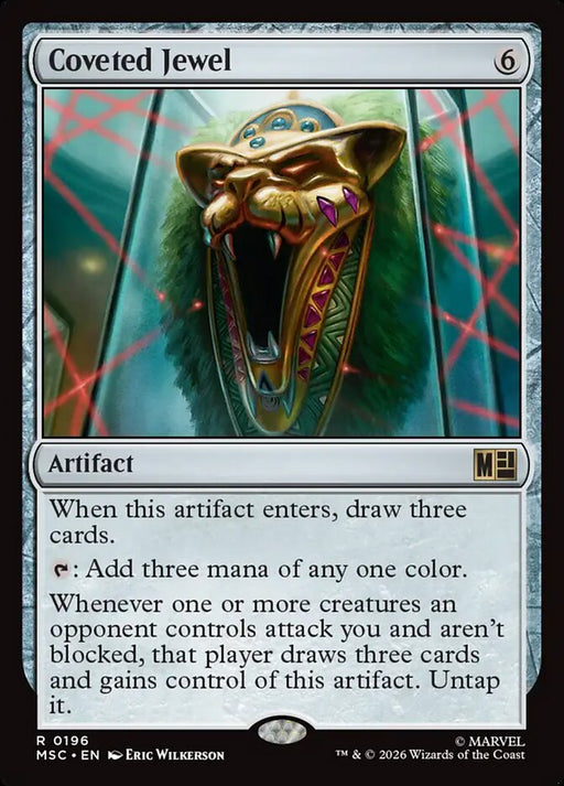 Coveted Jewel - Surge Foil (Foil)