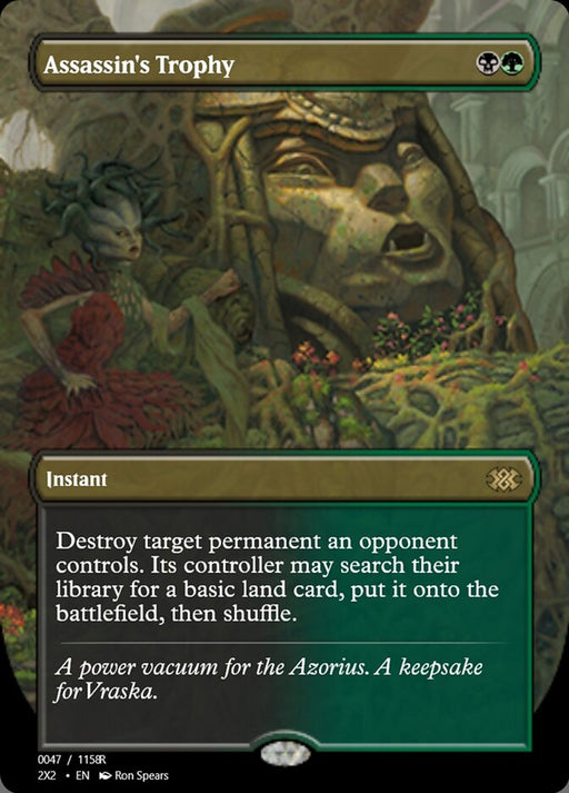 Assassin's Trophy (Foil)