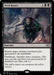 Dread Return (Foil)