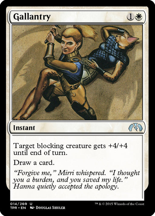 Gallantry (Foil)