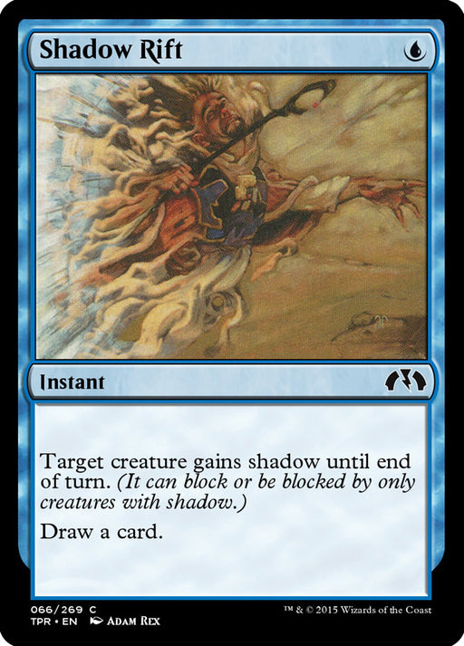 Shadow Rift