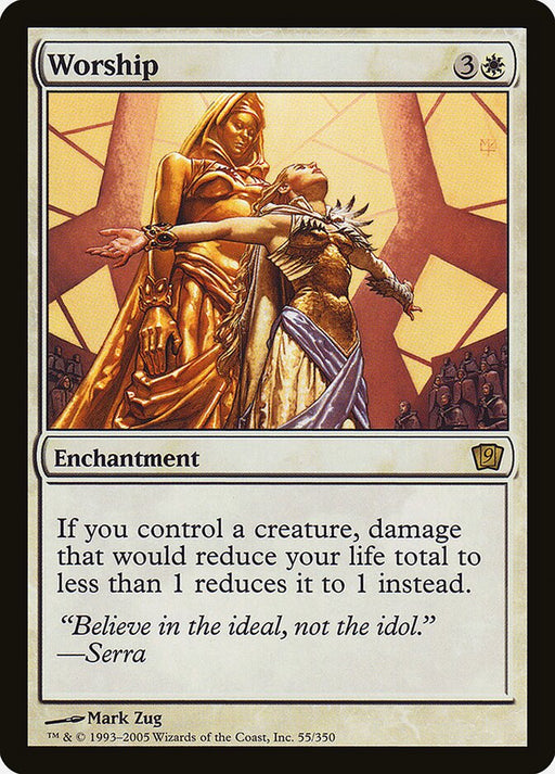 Worship (Foil)