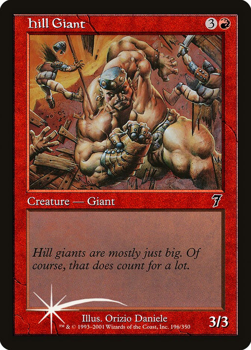 Hill Giant (Foil)