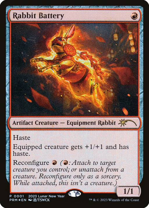 Rabbit Battery (Foil)