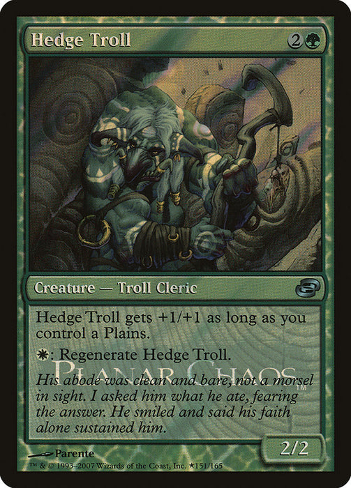 Hedge Troll - Colorshifted (Foil)