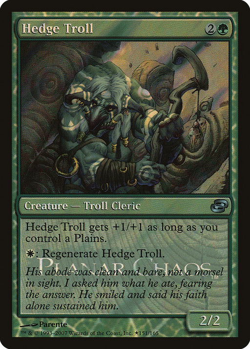 Hedge Troll - Colorshifted (Foil)