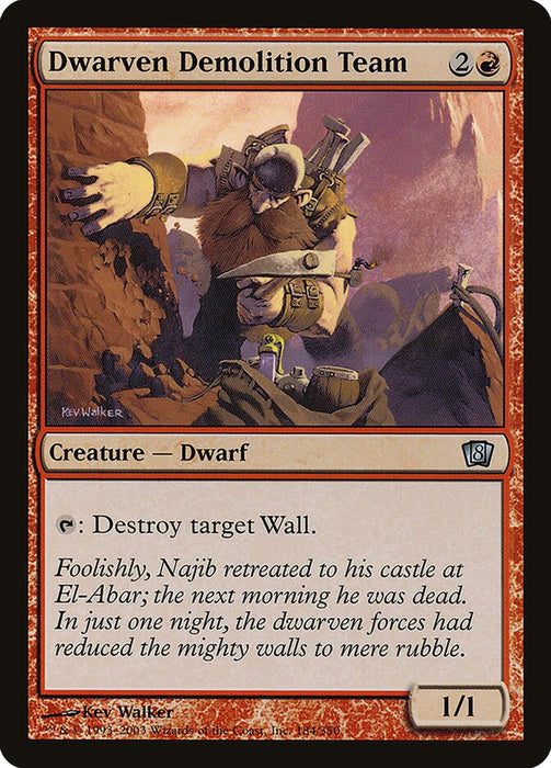 Dwarven Demolition Team (Foil)